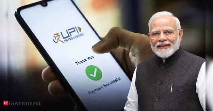 UPI Payments